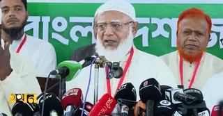 সংসদে বিরোধীদলের কণ্ঠরোধ করায় রাজপথে নামতে বাধ্য হচ্ছে ১১ দলীয় ঐক্য: ডা. শফিকুর